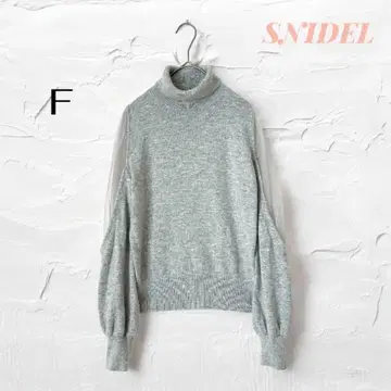 스나이델 튤 슬리브 니트 비침 시어 ( F ) 그레이