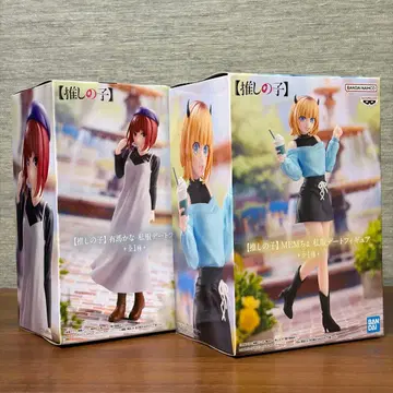 최애의 아이 아리마 카나, MEM 사복 데이트 피규어 2체 세트