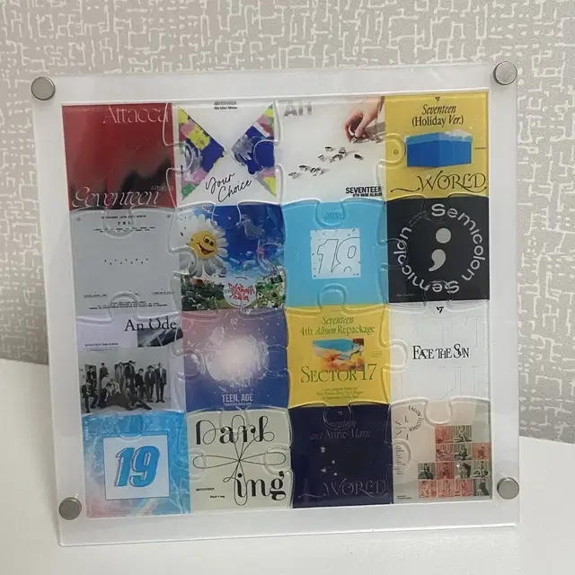 세븐틴 앨범 퍼즐 액자