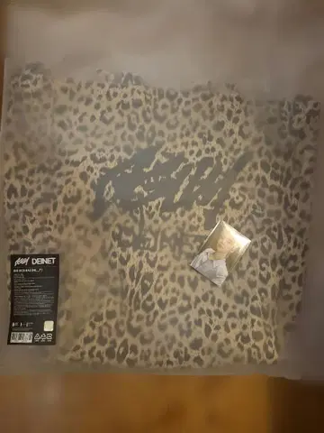 TXT 영준 GGUM X DEINET 토트백