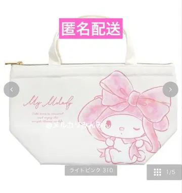 시마무라 샹브르 산리오 런치백 마이멜로디