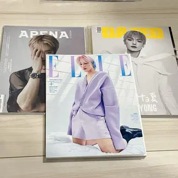 태연 잡지 ELLE Korea DAZED ARENA