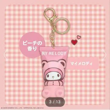 산리오 오스와리 핸드크림 마이멜로디