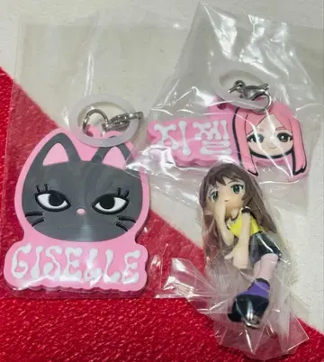 aespa 지젤 메지루시 액세서리 츳마은데츠나게테 마스코트