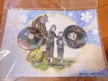 NARUTO 인연 시리즈 우치하 형제 한정판 캔뱃지 세트