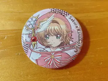 카드캡터 사쿠라 키노모토 사쿠라 사쿠라 캔뱃지 클리어 카드편
