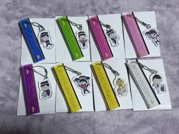 오소마츠 6쌍둥이 룸 키링 mini 8종류