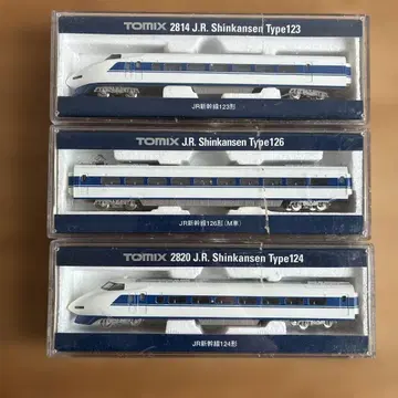 TOMIX 100계 신칸센 N게이지 3량 세트