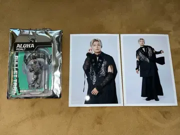 초특급 판매 NINE LIVES [ REAL? ] 브로마이드 A 와 키링