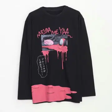 Prushka & Meinya motif long sleeve TEE