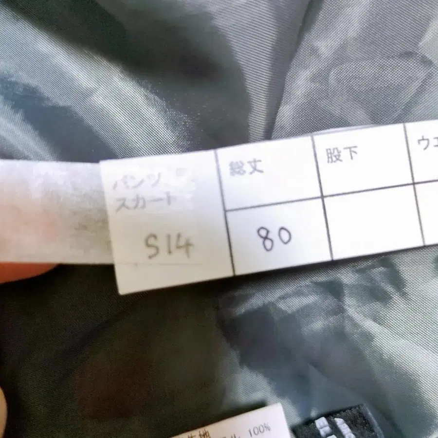 7번째 상품 이미지