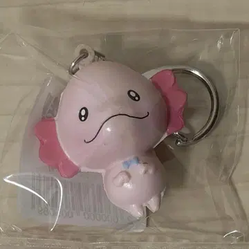 우파고로 사토 타이쥬 멘프로