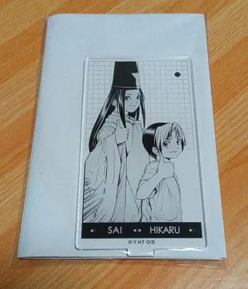 히카루의 바둑 원화전 복권 아크릴 스탠드