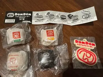 DOM DOM 캡슐 토이 돔돔햄버거 마스코트 전 5종