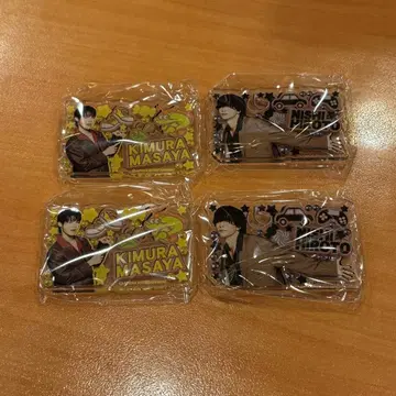 INI 봐 이거! 기무라 마사야 니시 히로토