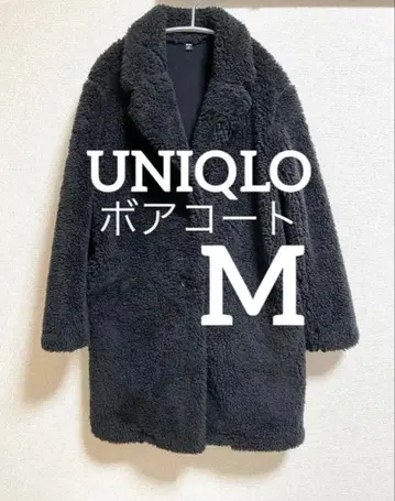 UNIQLO 아우터 보아 코트 M 사이즈 블랙