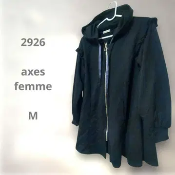 axes femme  프릴 후드 블랙 롱 후드티 리본