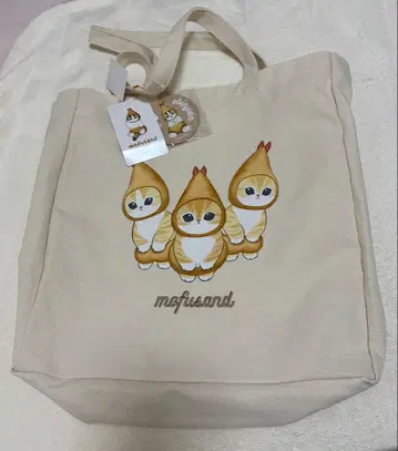 시마무라 모프 샌드 거울 포함 토트백 에비냥 아이보리