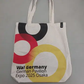 오사카 간사이 박람회 독일관 토트백