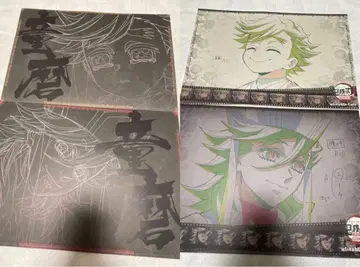 귀멸의 칼날 ufotable 런천매트 도우마 귀 유년기