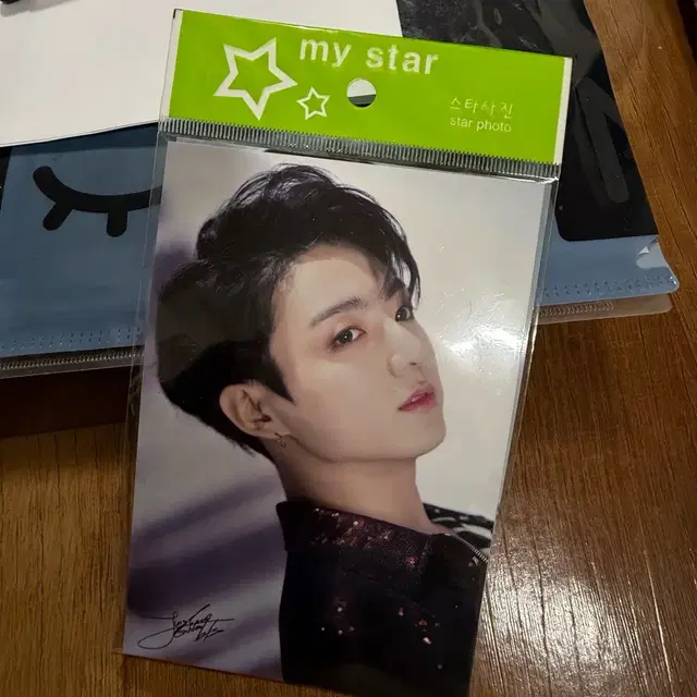 2018년에 산 방탄소년단 문방구 굿즈