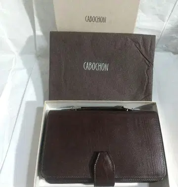 CABOCHON 다크 브라운 장지갑