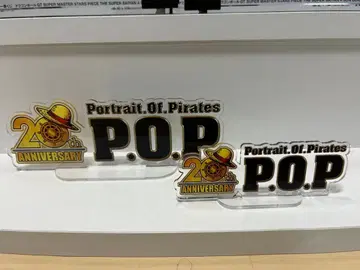 pop 원피스 아크릴 스탠드 2개 세트