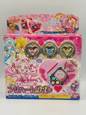 HUG 프리큐어 변신 터치폰 프리하트DX