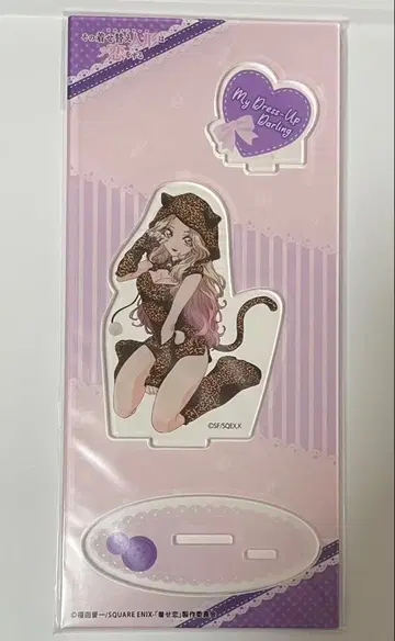 그 비스크 돌은 사랑을 한다 칠변화 레오파드 아크릴 스탠드