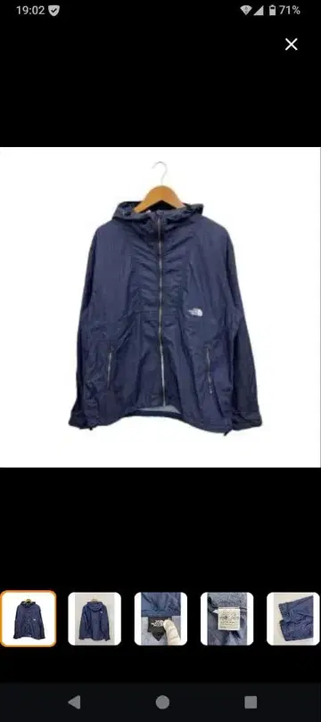 THE NORTH FACE 데님 컴팩트 자켓 XXL