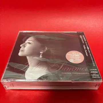 Indian Summer 야쿠시마루 히로코 새상품 미개봉 CD 3장 세트