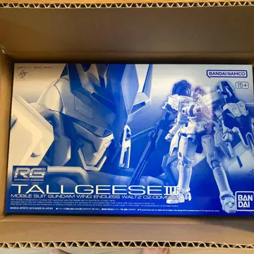 미개봉 새상품 RG 1/144 톨기스 III