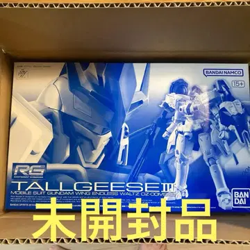 미개봉 새상품 RG 1/144 톨기스 III