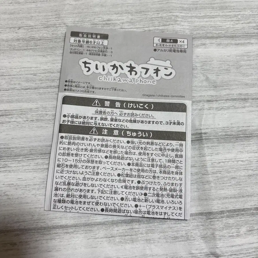 4번째 상품 이미지