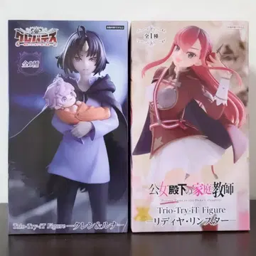 클레바테스 클렌 & 루나 / 공주 전하의 가정교사 리디야 피규어