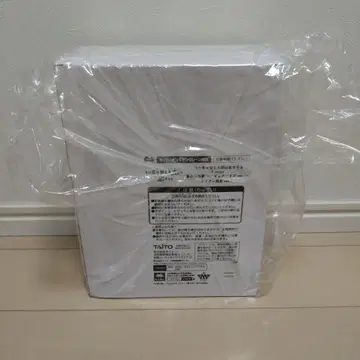 [타이클레 한정판!! 피규어] 키타가와 마린 리즈ver