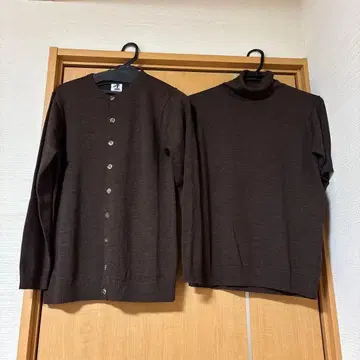 HAI SPORTING GEAR 브라운 앙상블