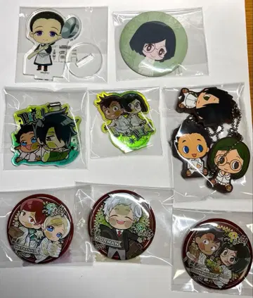 약속의 네버랜드 굿즈 묶음 판매