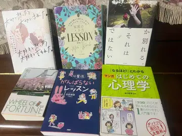 도서 6권 별도 판매 상담 가능