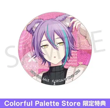 카미시로 루이 37C 특전 글리터 캔뱃지 그리캔 프로세카