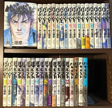 배가본드 1~37권 전권 세트/이노우에 다케히코