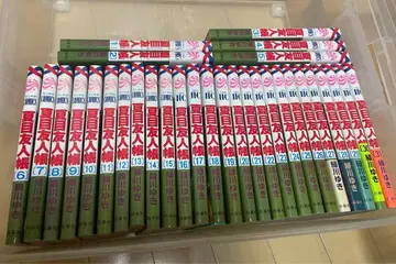 나츠메 우인장 코믹스 1~31권 묶음 판매