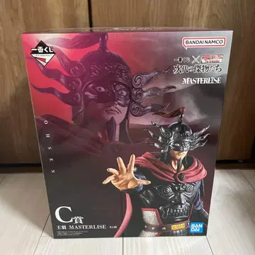 BANDAI NAMCO MASTERLISE C상 왕전