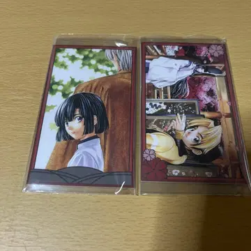 히카루의 바둑 원화전 입장객 혜택