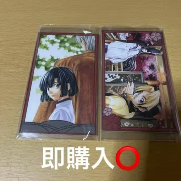 히카루의 바둑 원화전 입장객 혜택