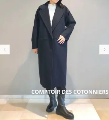 새상품 콩트와르 데코토니에 더블 페이스 롱 코트 유니클로 네이비