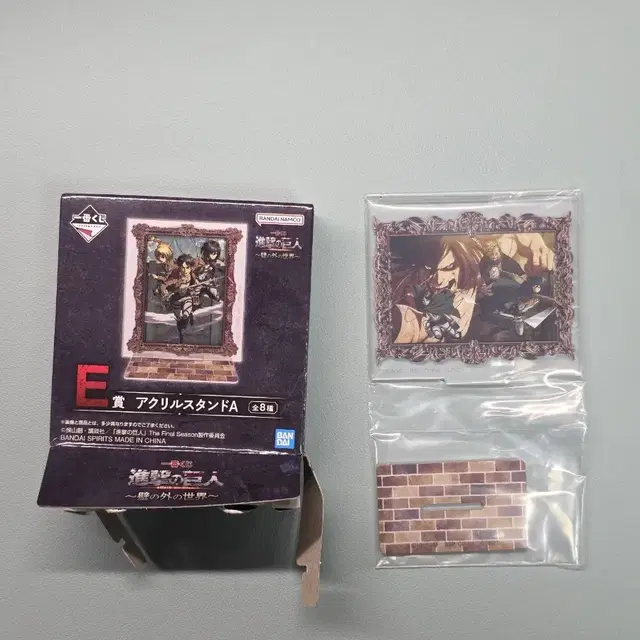 진격의 거인 제복권 아크릴 스탠드 E상<에렌 미카사 아르민>