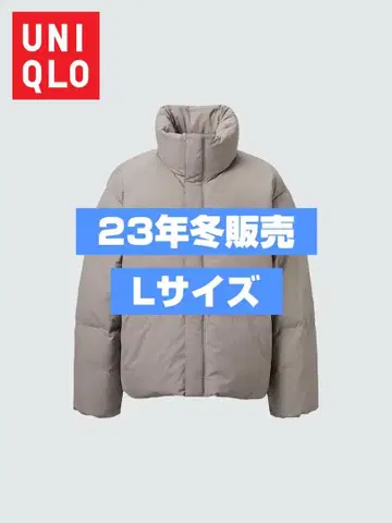 UNIQLO U 패디드 볼륨 자켓 L 사이즈