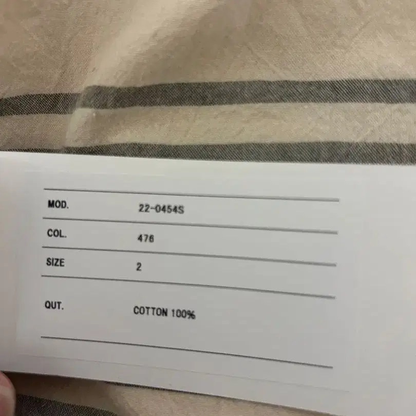 7번째 상품 이미지