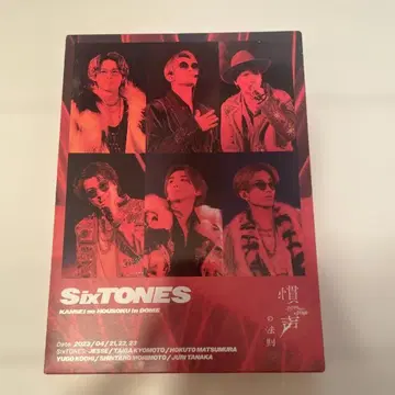 SixTONES 관성의 법칙 초회 한정판 Blu-ray(2매 세트)